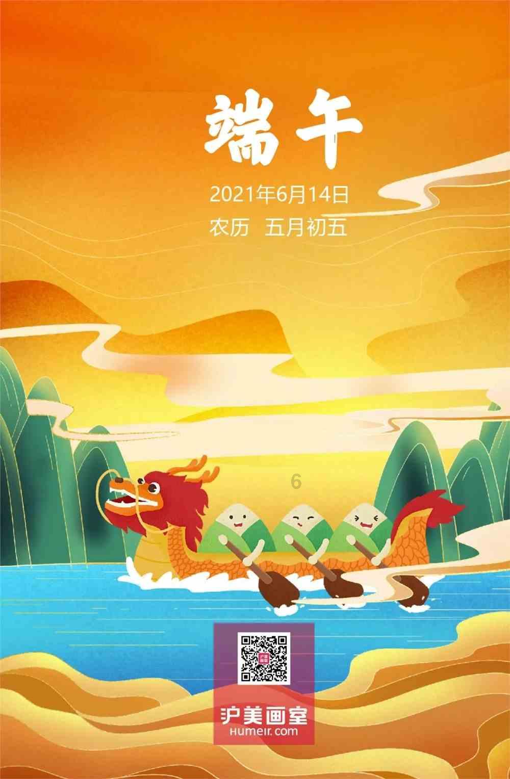 碧桂园已经或正在转让多项重大资产 市场解读:正在加速回笼资金,缓解现金流压力